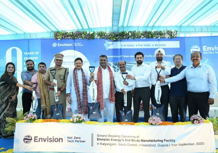 Ground-breaking ceremony of Envision Energy’s 2 GW/PA wind turbine blade manufacturing facility in Gujarat