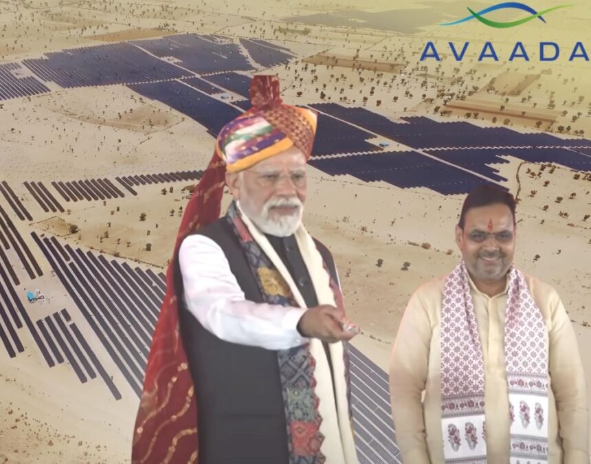 Prime Minister Narendra Modi at the foundation stone ceremony of Avaada’s 1560 MWp solar plus 2500 MWh storage project in Rajasthan.