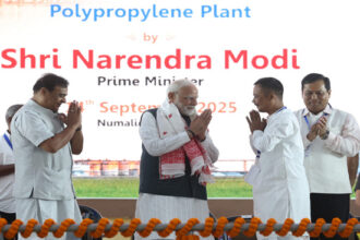 Prime Minister Narendra Modi inaugurates Assam Bioethanol Plant and lays foundation for polypropylene plant at NRL, Golaghat