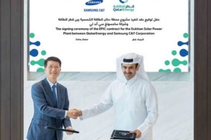 Samsung C&T E&C Group awarded 2,000MW Dukhan Solar Power Project in Qatar