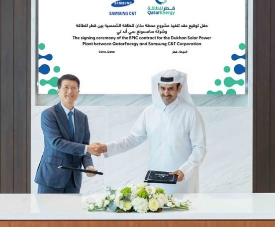 Samsung C&T E&C Group awarded 2,000MW Dukhan Solar Power Project in Qatar
