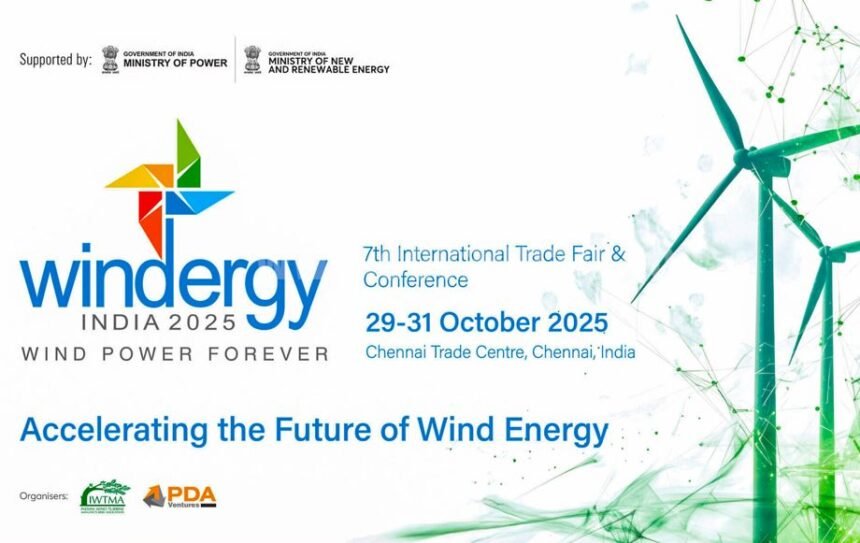 IWTMA announces 7th edition of Windergy India 2025, scheduled for October 29–31 at Chennai Trade Centre.