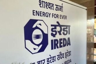 IREDA headquarters with financial chart overlay, representing quarterly and half-yearly results ending September 2025.