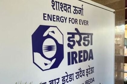 IREDA headquarters with financial chart overlay, representing quarterly and half-yearly results ending September 2025.