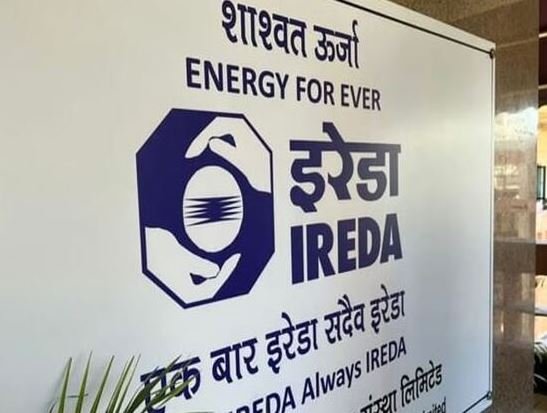 IREDA headquarters with financial chart overlay, representing quarterly and half-yearly results ending September 2025.