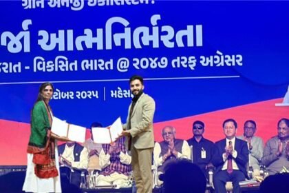 KP Group signs MoU with Gujarat Government for clean energy and e-mobility under Vibrant Gujarat