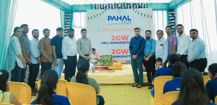 Pahal Solar Bhoomi Poojan ceremony for 2GW solar cell and aluminium frame manufacturing complex in Surat, Gujarat.