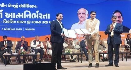 NTPC and Government of Gujarat sign MoU to explore energy sector opportunities at Vibrant Gujarat 2025