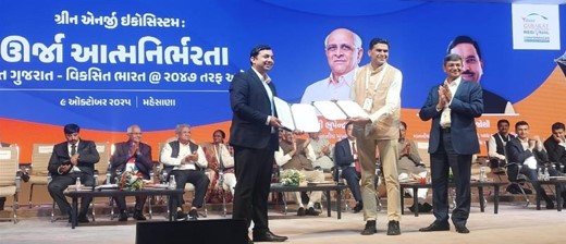 NTPC and Government of Gujarat sign MoU to explore energy sector opportunities at Vibrant Gujarat 2025