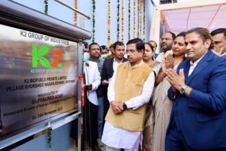 Pralhad Joshi inaugurates 240 TPD biomass pellet plant in Rewari, Haryana