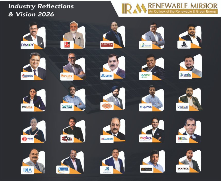 Year - End Coverage: Industry Reflections & Vision 2026