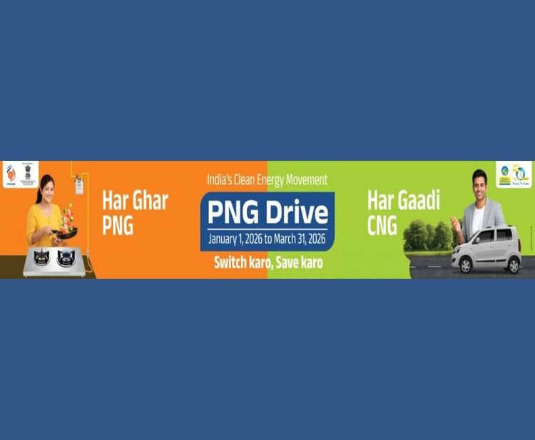 BPCL Leads PNG Drive 2.0 to Boost PNG and CNG Adoption Across India