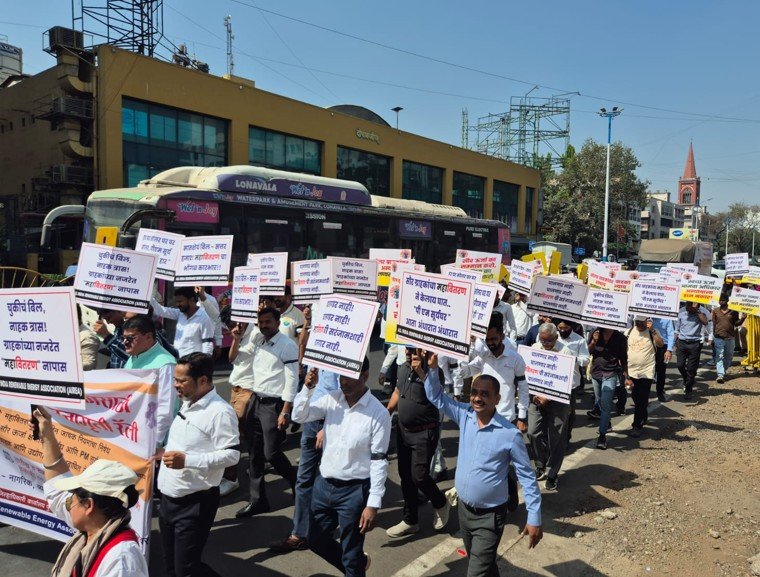 MSEDCL Solar Capacity Rule Change May Impact Rooftop Solar Adoption in Maharashtra