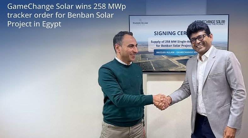GameChange Solar Secures 258 MWp Tracker Supply Deal with Hassan Allam in Egypt
