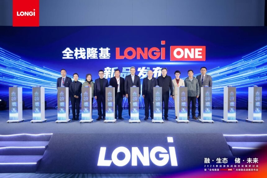 LONGi Unveils ‘LONGi ONE’ Integrated Solar-Plus-Storage Strategy