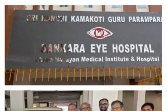 REC Limited Inaugurates Sankara Eye Hospital in Bihar Through CSR Initiative