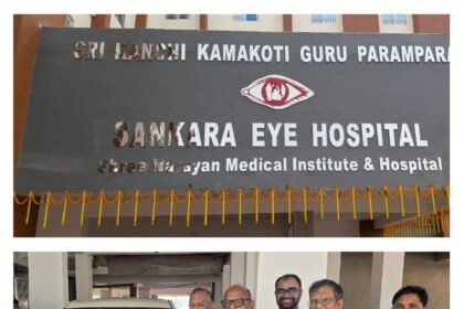 REC Limited Inaugurates Sankara Eye Hospital in Bihar Through CSR Initiative